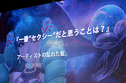画像ギャラリー No.014のサムネイル画像 / ［TGS 2015］石川界人さんら出演声優5人が登場キャラにちなんだトークを繰り広げた，「スターオーシャン5」スペシャルステージレポート