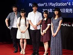 ［TGS 2015］石川界人さんら出演声優5人が登場キャラにちなんだトークを繰り広げた，「スターオーシャン5」スペシャルステージレポート