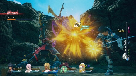 画像ギャラリー No.021のサムネイル画像 / 「スターオーシャン5」の最新情報が公開。冒険の舞台となる惑星フェイクリードの詳細や，バトルシステムの一部が明らかに