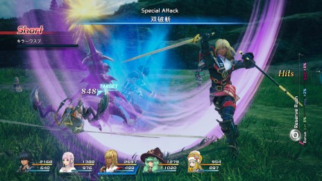 画像ギャラリー No.022のサムネイル画像 / 「スターオーシャン5」の最新情報が公開。冒険の舞台となる惑星フェイクリードの詳細や,バトルシステムの一部が明らかに