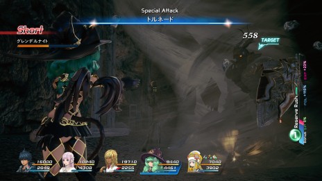 画像ギャラリー No.027のサムネイル画像 / 「スターオーシャン5」の最新情報が公開。冒険の舞台となる惑星フェイクリードの詳細や,バトルシステムの一部が明らかに
