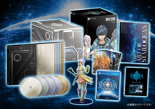 画像ギャラリー No.005のサムネイル画像 / 「スターオーシャン5」の公式サイトがリニューアル。東京ゲームショウ2015トレイラーの“ロングバージョン”も公開