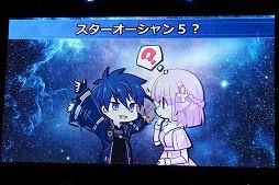 画像ギャラリー No.003のサムネイル画像 / 石川界人さん,中村悠一さん,諏訪部順一さんが「スターオーシャン5」にまつわるトークを披露した「ジャンプフェスタ2016」のステージをレポート