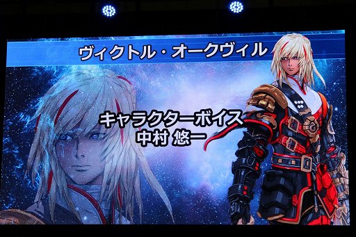 画像ギャラリー No.006のサムネイル画像 / 石川界人さん,中村悠一さん,諏訪部順一さんが「スターオーシャン5」にまつわるトークを披露した「ジャンプフェスタ2016」のステージをレポート