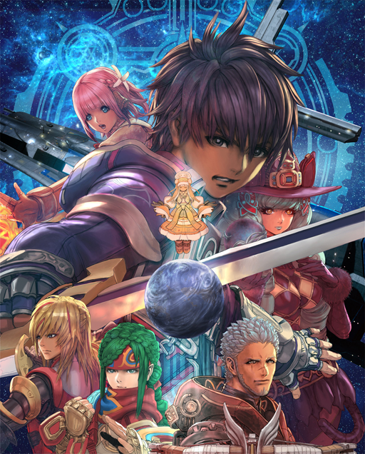 画像ギャラリー No.002のサムネイル画像 / 「スターオーシャン5」，さまざまな効果が得られる“パーティスキル”の情報が公開。レスリア王国と敵対するトレクール王国の情勢も明らかに