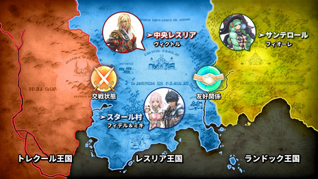 画像ギャラリー No.007のサムネイル画像 / 「スターオーシャン5」，さまざまな効果が得られる“パーティスキル”の情報が公開。レスリア王国と敵対するトレクール王国の情勢も明らかに