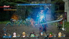 画像ギャラリー No.011のサムネイル画像 / 「スターオーシャン5」のアイテムクリエイションの情報が公開。シリーズおなじみのウェルチも登場