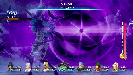 画像ギャラリー No.043のサムネイル画像 / 「スターオーシャン5」のアイテムクリエイションの情報が公開。シリーズおなじみのウェルチも登場