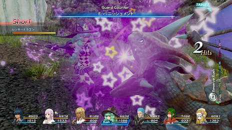 画像ギャラリー No.044のサムネイル画像 / 「スターオーシャン5」のアイテムクリエイションの情報が公開。シリーズおなじみのウェルチも登場