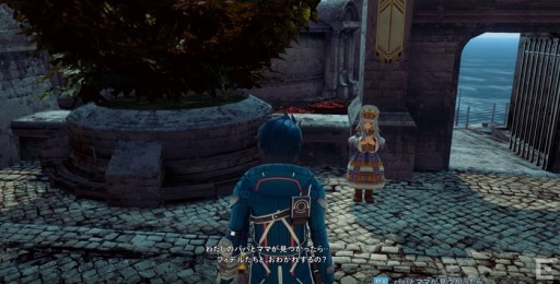 画像ギャラリー No.002のサムネイル画像 / 「スターオーシャン5」記憶と感情をなくした少女リリア（CV：小倉 唯）の紹介ムービーが公開。「STAR OCEAN PROGRAM」の第5回配信も