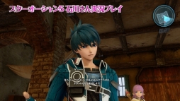 画像ギャラリー No.004のサムネイル画像 / 「スターオーシャン5」でフィデルを演じた石川界人さんのインタビュー映像公開