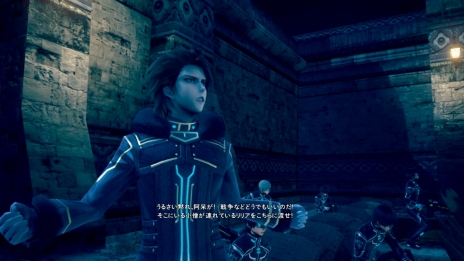 画像ギャラリー No.006のサムネイル画像 / 「スターオーシャン5」敵キャラとして登場する将校「パヴィヌ」の情報が公開。ダンジョンやクエスト，バトルスキルの情報も