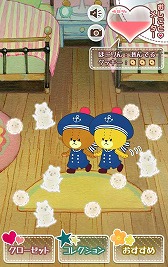 画像ギャラリー No.002のサムネイル画像 / 放置系育成アプリ「おそうじ大作戦-がんばれ!ルルロロ-」が配信開始