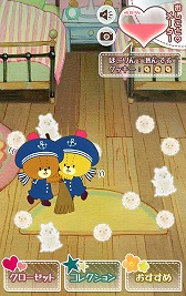 画像ギャラリー No.003のサムネイル画像 / 放置系育成アプリ「おそうじ大作戦-がんばれ!ルルロロ-」が配信開始