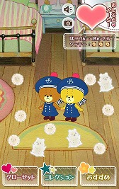 画像ギャラリー No.006のサムネイル画像 / 放置系育成アプリ「おそうじ大作戦-がんばれ!ルルロロ-」が配信開始