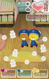 画像ギャラリー No.009のサムネイル画像 / 放置系育成アプリ「おそうじ大作戦-がんばれ!ルルロロ-」が配信開始