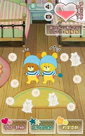 画像ギャラリー No.010のサムネイル画像 / 放置系育成アプリ「おそうじ大作戦-がんばれ!ルルロロ-」が配信開始