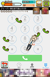 画像ギャラリー No.004のサムネイル画像 / おじさんだってスマホを使いこなしたい! Android向け放置型育成ゲーム「オジタルライフ!スマホおじさん」を紹介する「(ほぼ)日刊スマホゲーム通信」第813回