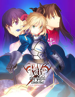 画像ギャラリー No.001のサムネイル画像 / スマホ版「Fate/stay night [Realta Nua]」，6月末まで「セイバールート」を無料で配信開始。PC版より高解像度のグラフィックスとフルボイスの物語を楽しもう