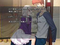 画像ギャラリー No.008のサムネイル画像 / スマホ版「Fate/stay night [Realta Nua]」，6月末まで「セイバールート」を無料で配信開始。PC版より高解像度のグラフィックスとフルボイスの物語を楽しもう