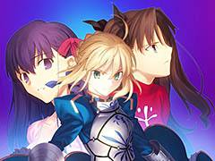 スマホ版「Fate/stay night [Realta Nua]」，セイバールートの永久無料化が決定。対応端末があればいつでもプレイできる