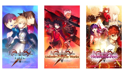 画像ギャラリー No.001のサムネイル画像 / スマホ版「Fate/stay night [Realta Nua]」の100万DL突破を記念してスマホ用壁紙3種類の配布が開始。本日で「Fate/stay night」は16周年