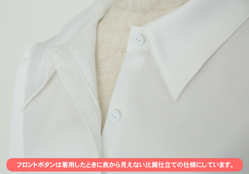 画像ギャラリー No.007のサムネイル画像 / 劇場版「Fate/stay night [Heaven’s Feel]」よりセイバー私服がサイズをリニューアルし登場