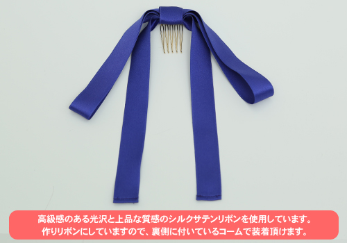 画像ギャラリー No.010のサムネイル画像 / 劇場版「Fate/stay night [Heaven’s Feel]」よりセイバー私服がサイズをリニューアルし登場