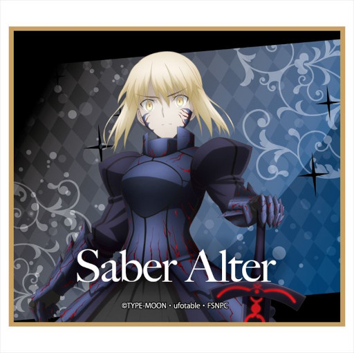 画像ギャラリー No.004のサムネイル画像 / 「Fate/stay night HF」Animoにてミニ色紙の予約販売が開始