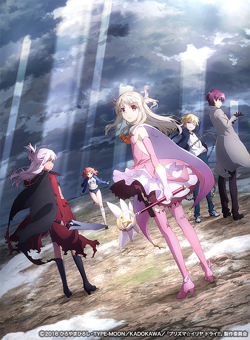 画像ギャラリー No.006のサムネイル画像 / 「Fate/stay night」が登場してからまもなく20年。今もなお新しいシリーズ作品を生み続ける“Fate”の派生作を振り返ってみた