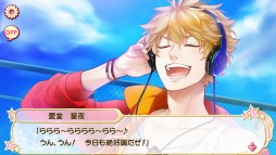 画像ギャラリー No.005のサムネイル画像 / 「アイ★チュウ」,事前登録で豪華声優陣のサインなどをプレゼント