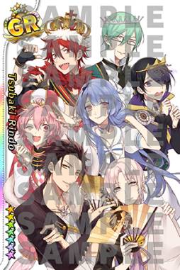 画像ギャラリー No.003のサムネイル画像 / 「アイ★チュウ」キャラソンCD「I★Chu Award 2016ソロシングル」のトレイラーが公開
