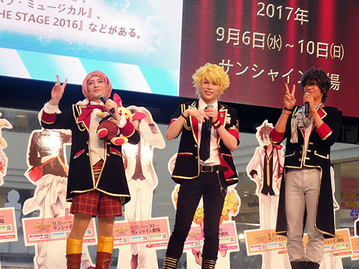 画像ギャラリー No.003のサムネイル画像 / 華房 心役には超キュートな14歳・設楽銀河さんを起用。舞台「アイ★チュウ ザ・ステージ」の制作発表記者会見をレポート