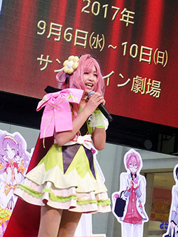 画像ギャラリー No.008のサムネイル画像 / 華房 心役には超キュートな14歳・設楽銀河さんを起用。舞台「アイ★チュウ ザ・ステージ」の制作発表記者会見をレポート