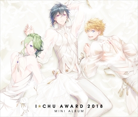 画像ギャラリー No.006のサムネイル画像 / 「アイ★チュウ」，ファンミーティング「The AKUMA of the OPERA」で発表された新情報を公開