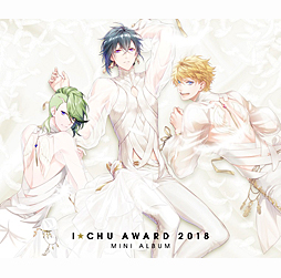 画像ギャラリー No.001のサムネイル画像 / 「アイ★チュウ」,発売予定のミニアルバムのトレイラーと特設サイトを公開
