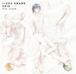 画像ギャラリー No.002のサムネイル画像 / 「アイ★チュウ」，総選挙上位キャラクターの楽曲収録ミニアルバムのトレイラーと特設サイトを公開
