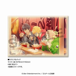 画像ギャラリー No.014のサムネイル画像 / TVアニメ「アイ★チュウ」のノンクレジットエンディング映像とアイチュウリーダーズの新曲情報が公開