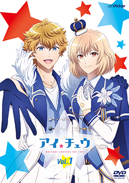 画像ギャラリー No.014のサムネイル画像 / TVアニメ「アイ★チュウ」,第7話のあらすじ&場面カットが公開