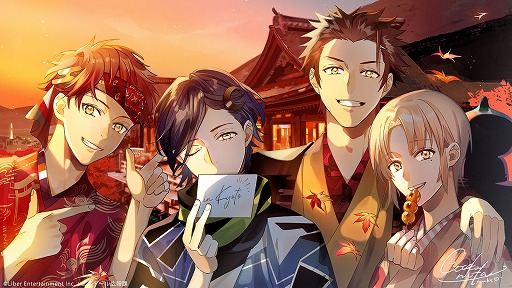 画像ギャラリー No.011のサムネイル画像 / TVアニメ「アイ★チュウ」,第9話“phoenix 〜再生〜”のあらすじと場面カットが公開