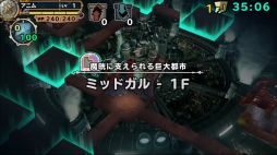 画像ギャラリー No.003のサムネイル画像 / 「ランページ ランド ランカーズ」,「FF VII」のミッドガルがダンジョンとして12月21日に登場