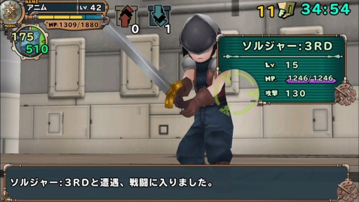 画像ギャラリー No.008のサムネイル画像 / 「ランページ ランド ランカーズ」,「FF VII」のミッドガルがダンジョンとして12月21日に登場