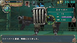 画像ギャラリー No.005のサムネイル画像 / 「ランページ ランド ランカーズ」レジェンドダンジョン「ミッドガル」（FFVII）が登場