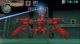 画像ギャラリー No.001のサムネイル画像 / 「ランページ ランド ランカーズ」，「FINAL FANTASY VII」新イベントが12月26日にスタート