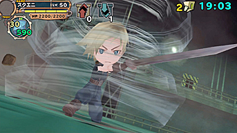 画像ギャラリー No.006のサムネイル画像 / 「ランページ ランド ランカーズ」，「FINAL FANTASY VII」新イベントが12月26日にスタート