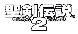画像ギャラリー No.002のサムネイル画像 / 「ランページ ランド ランカーズ」,「聖剣伝説2」の衣装がガチャに追加