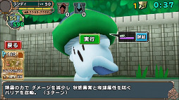 画像ギャラリー No.004のサムネイル画像 / 「ランページ ランド ランカーズ」，「聖剣伝説2」とのコラボイベントを2月19日より開催