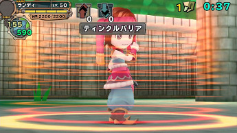 画像ギャラリー No.009のサムネイル画像 / 「ランページ ランド ランカーズ」，「聖剣伝説2」とのコラボイベントを2月19日より開催