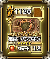画像ギャラリー No.006のサムネイル画像 / 「ランページ ランド ランカーズ」,デュープリズムのカードが3月12日に登場