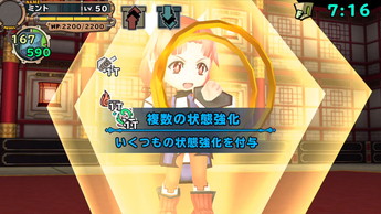 画像ギャラリー No.008のサムネイル画像 / 「ランページ ランド ランカーズ」の「デュープリズム」コラボ，新イベントが明日開幕